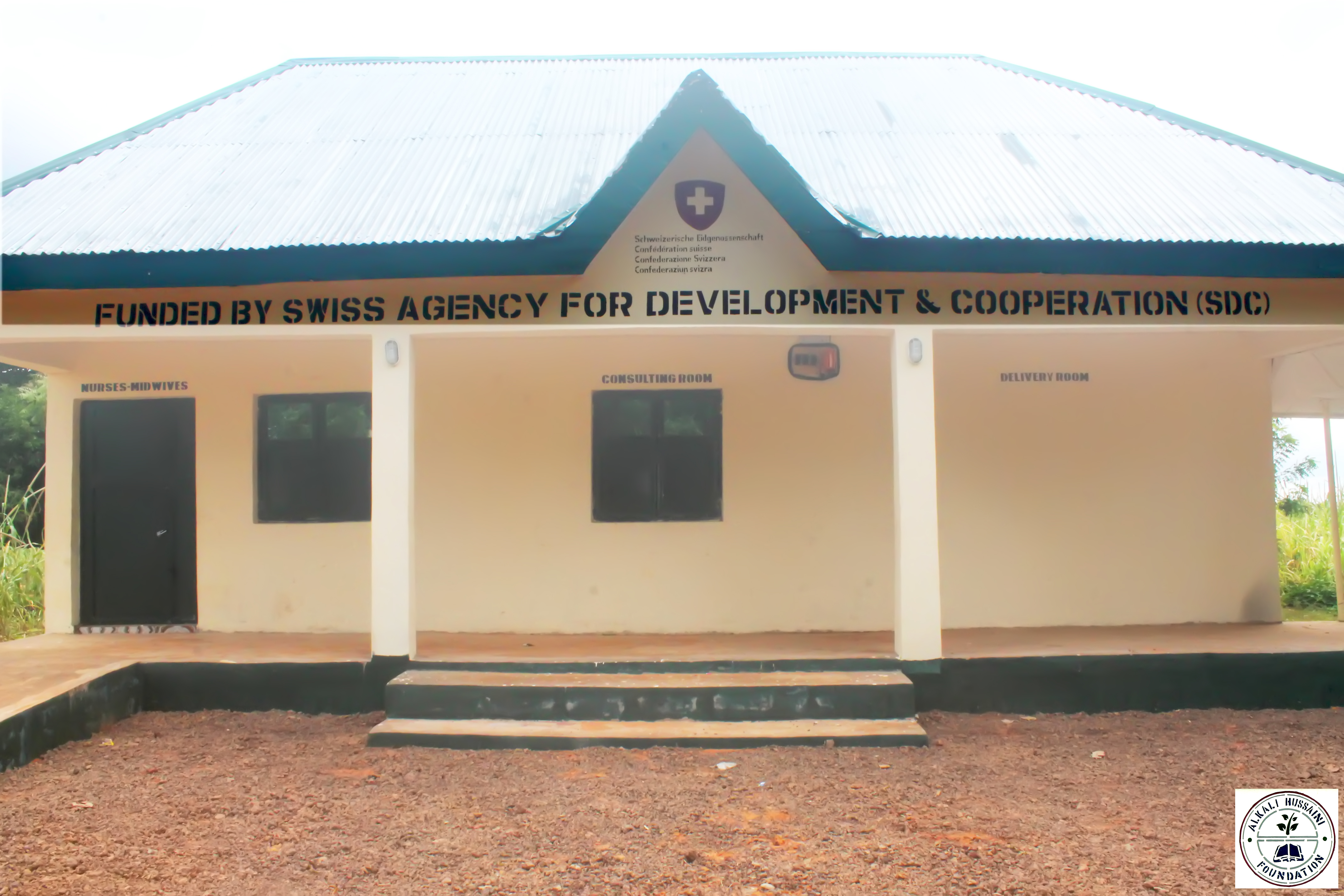 A Maternity and Antenatal care block built at Madadi Health care facility with support From Swiss Agency for Development and Cooperation